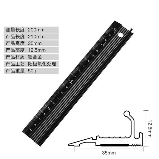 Black T-type safety guide ruler with 200mm length and 35mm profile diagram