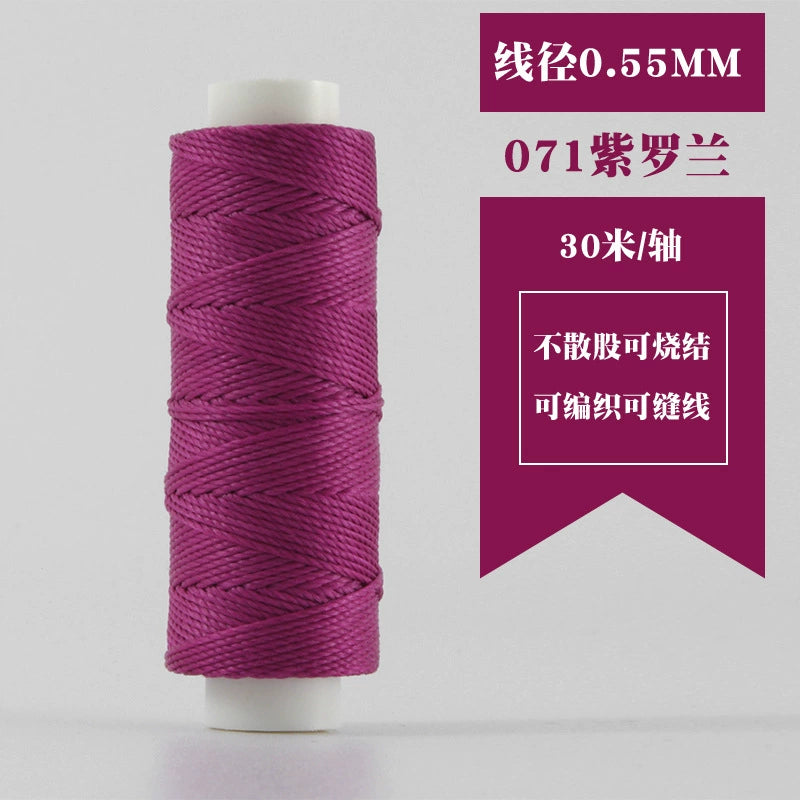 Waxed round thread spool, deep magenta purple, 0.55mm, wound thread length shown