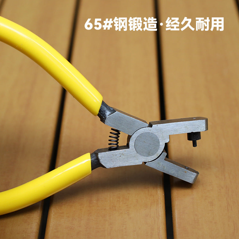 5-Inch Mini Watch Strap Hole Punch Pliers – Leather Belt & Strap Punch Tool