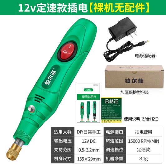 Green 12V electric rotary pen tool with metal chuck and red power button