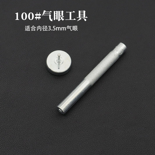 3.5mm grommet setting die set: hand setter tool and base ring
