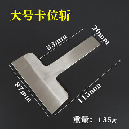 Leather Card Chopping Knife – Flat-Mouth One-Word Cutting Chisel for Wallets, Cards & DIY Leathercraft (Tool Steel Blade)