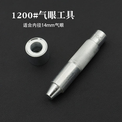 14mm grommet setting die set: hand setter tool and base ring