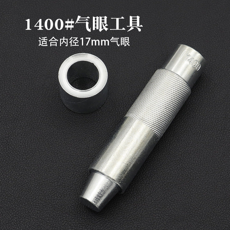 17mm grommet setting die set: hand setter tool and base ring