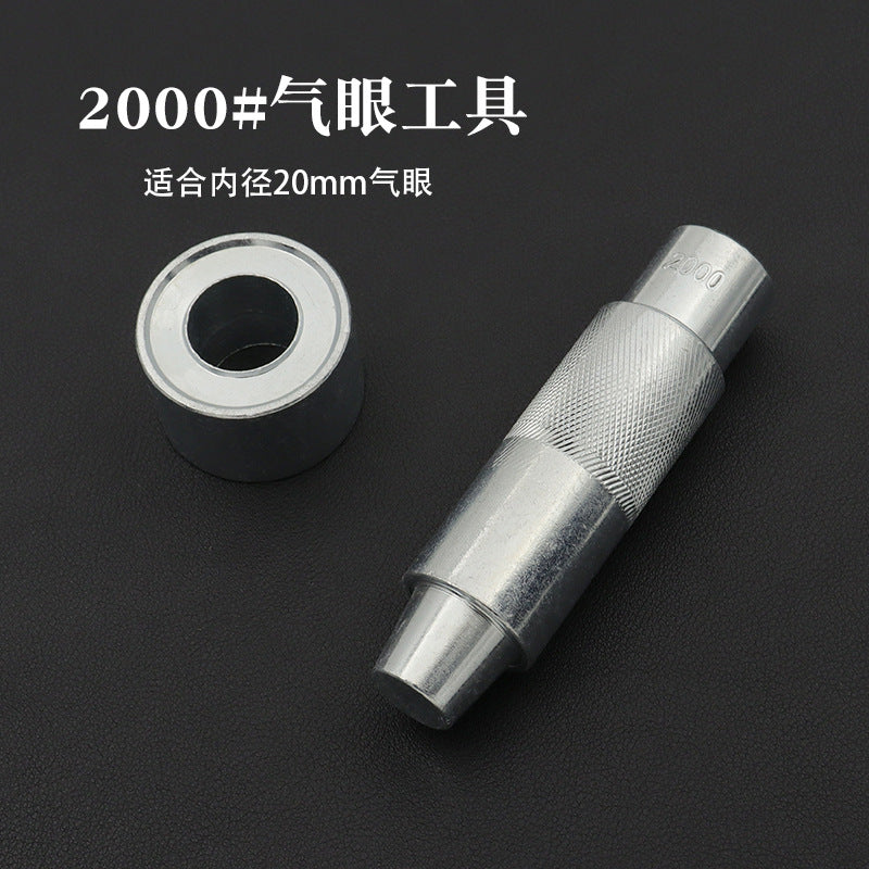 20mm grommet setting die set: hand setter tool and base ring