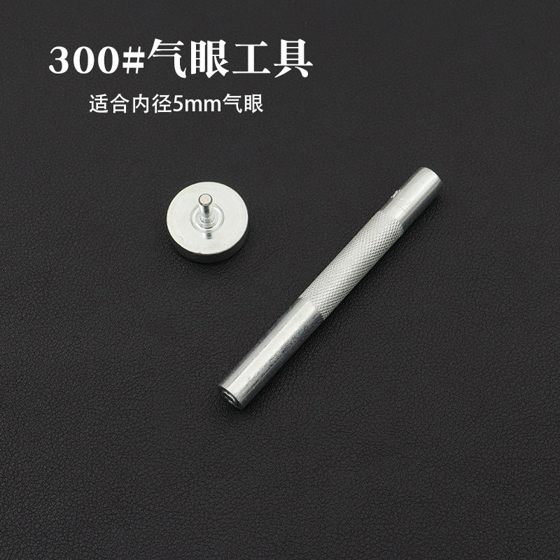 5mm grommet setting die set: hand setter tool and base ring