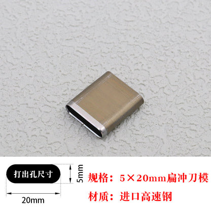 Medium oblong slot punch die cutter block with dark inner cutting opening