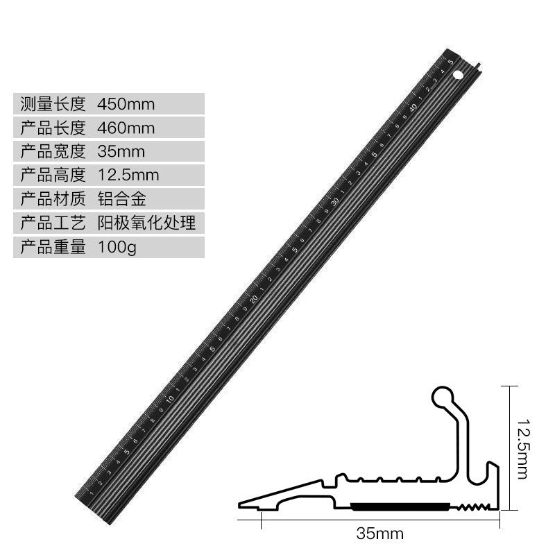 Aluminum Alloy Anti-Cut Protective Ruler – T-Type Safety Guide Ruler for Leather Cutting, DIY Handmade Crafts & Art Drawing (20/30/45/60cm)