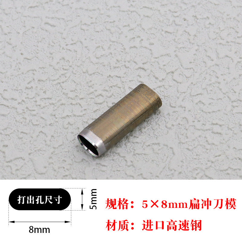 Small oblong slot punch die cutter block with dark inner cutting end