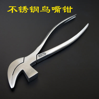 Stainless Steel Bird Nose Pliers – Professional Shoemaking & Leather Gripping Tool