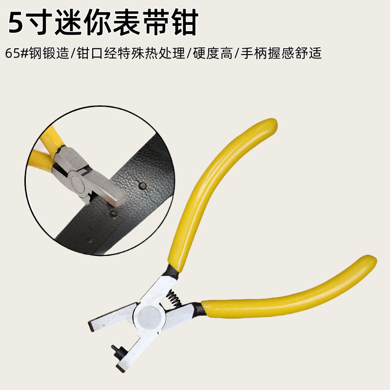 5-Inch Mini Watch Strap Hole Punch Pliers – Leather Belt & Strap Punch Tool