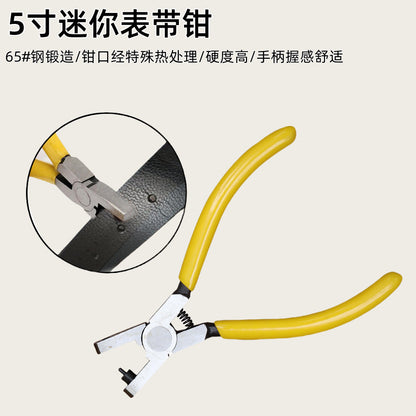 5-Inch Mini Watch Strap Hole Punch Pliers – Leather Belt & Strap Punch Tool