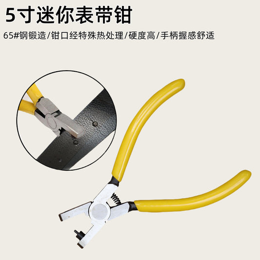 5-Inch Mini Watch Strap Hole Punch Pliers – Leather Belt & Strap Punch Tool