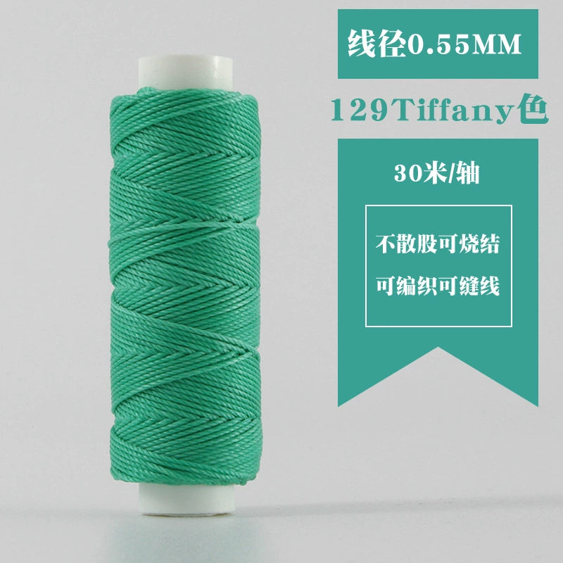 Waxed round thread spool, 0.55mm, 30m, Tiffany green
