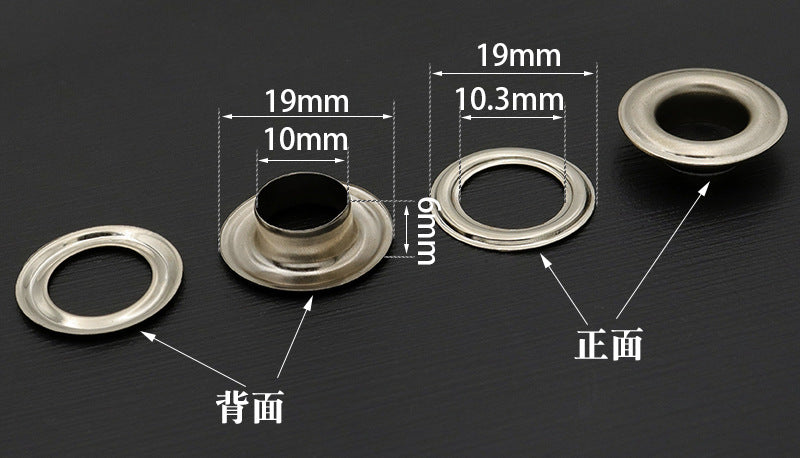 Metal eyelet set showing 19mm size and 10.3mm inner diameter, with washers