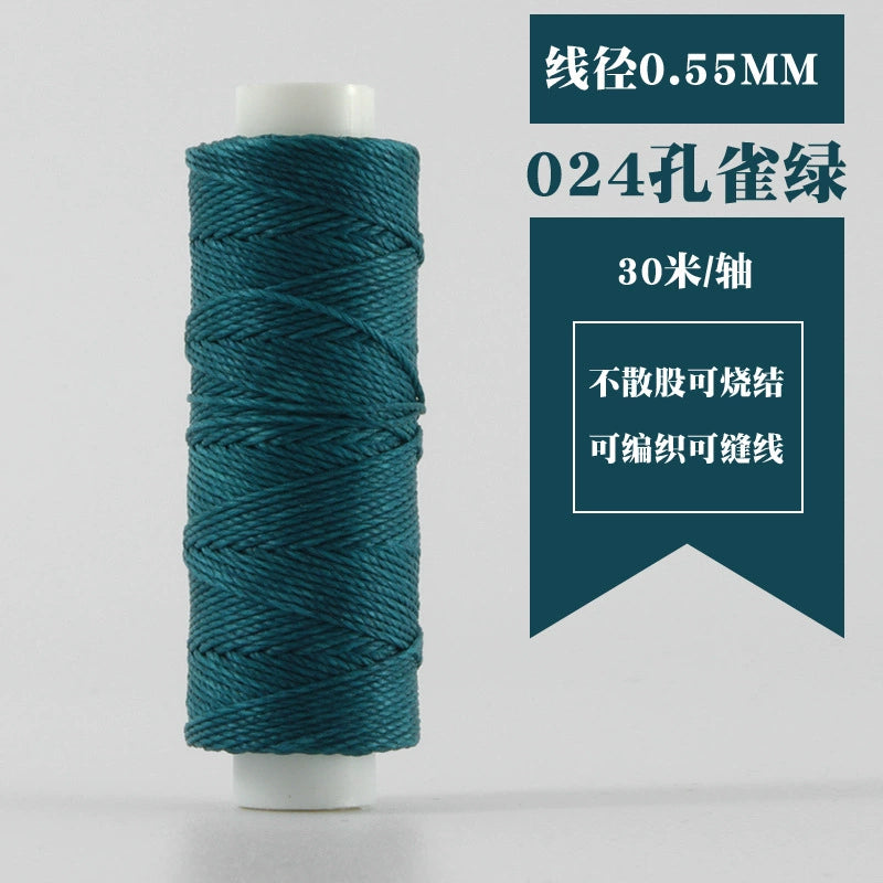 Waxed round thread spool, 0.55mm, 30m, peacock green