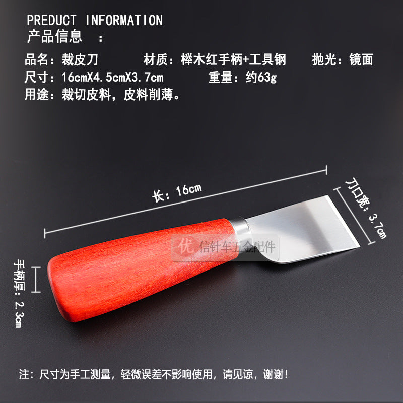 Leather skiving knife with red wood handle and mirror-polished steel blade