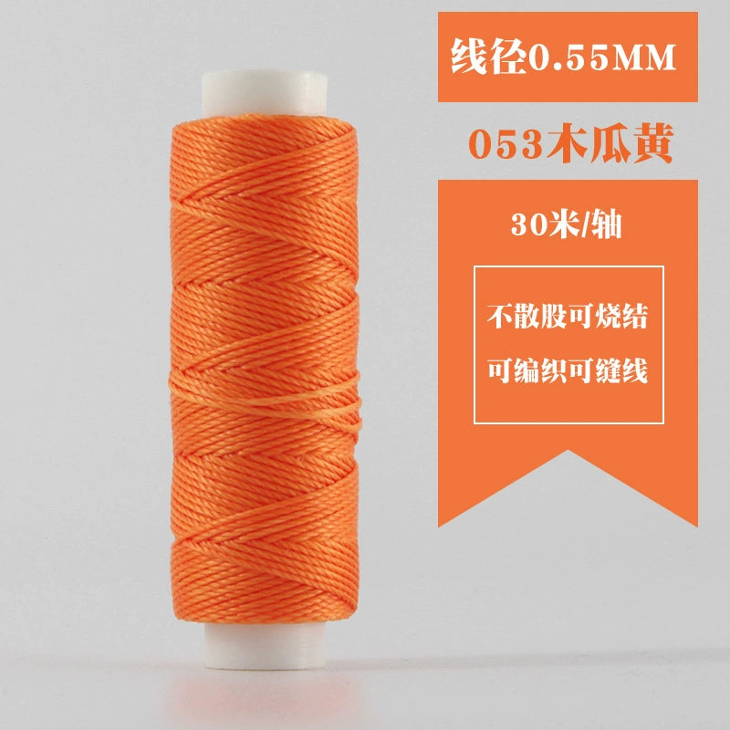 Waxed round thread spool, orange, 0.55mm, wound thread length shown