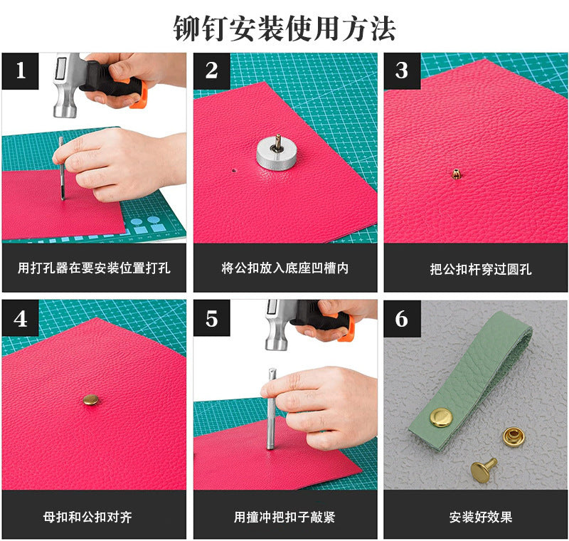 Leather rivet installation steps with setting tool and double-cap rivets on pink hide