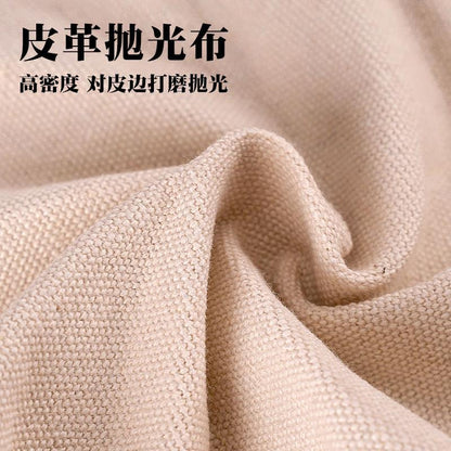 Leather edge polishing cloth in off-white canvas, close-up of textured weave