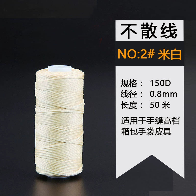 Waxed leather stitching thread spool, rice white, 0.8mm, 50 m