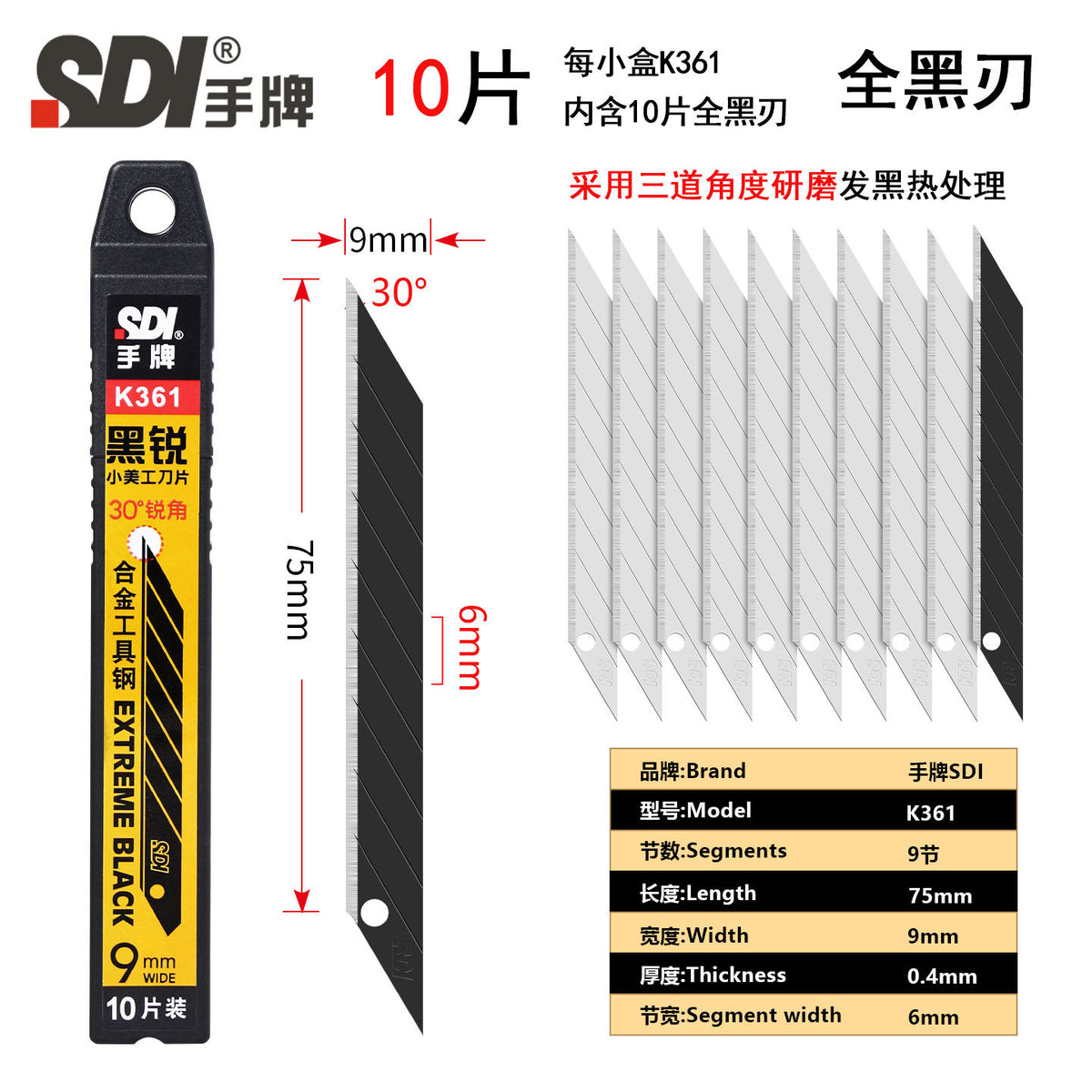 SDI 3006C Zinc Alloy Professional Utility Craft Knife – Leather & Vinyl Cutter (with 10 Extra Blades & Snap OFF Tool)