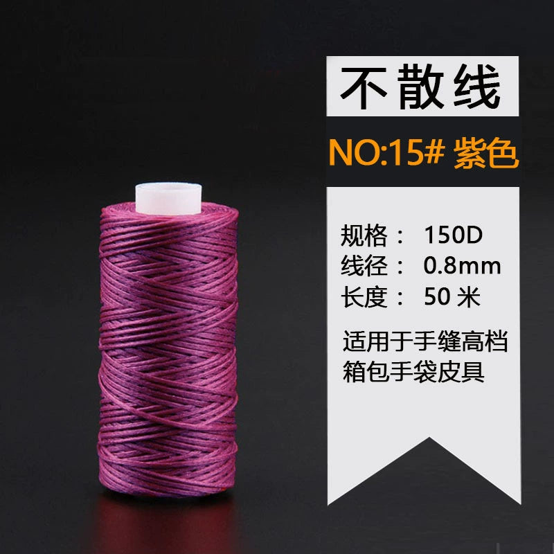 Waxed leather stitching thread spool, purple, 0.8mm, 50 m