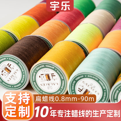 0.8mm / 90 Meters Flat Waxed Thread for Leather Sewing – 16-Strand Polyester Wax Cord, 90m Roll, High Strength Hand Stitching Thread