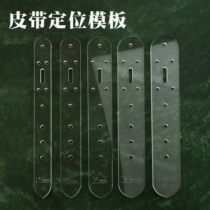 Clear acrylic belt hole punching templates with size markers and punched hole rows
