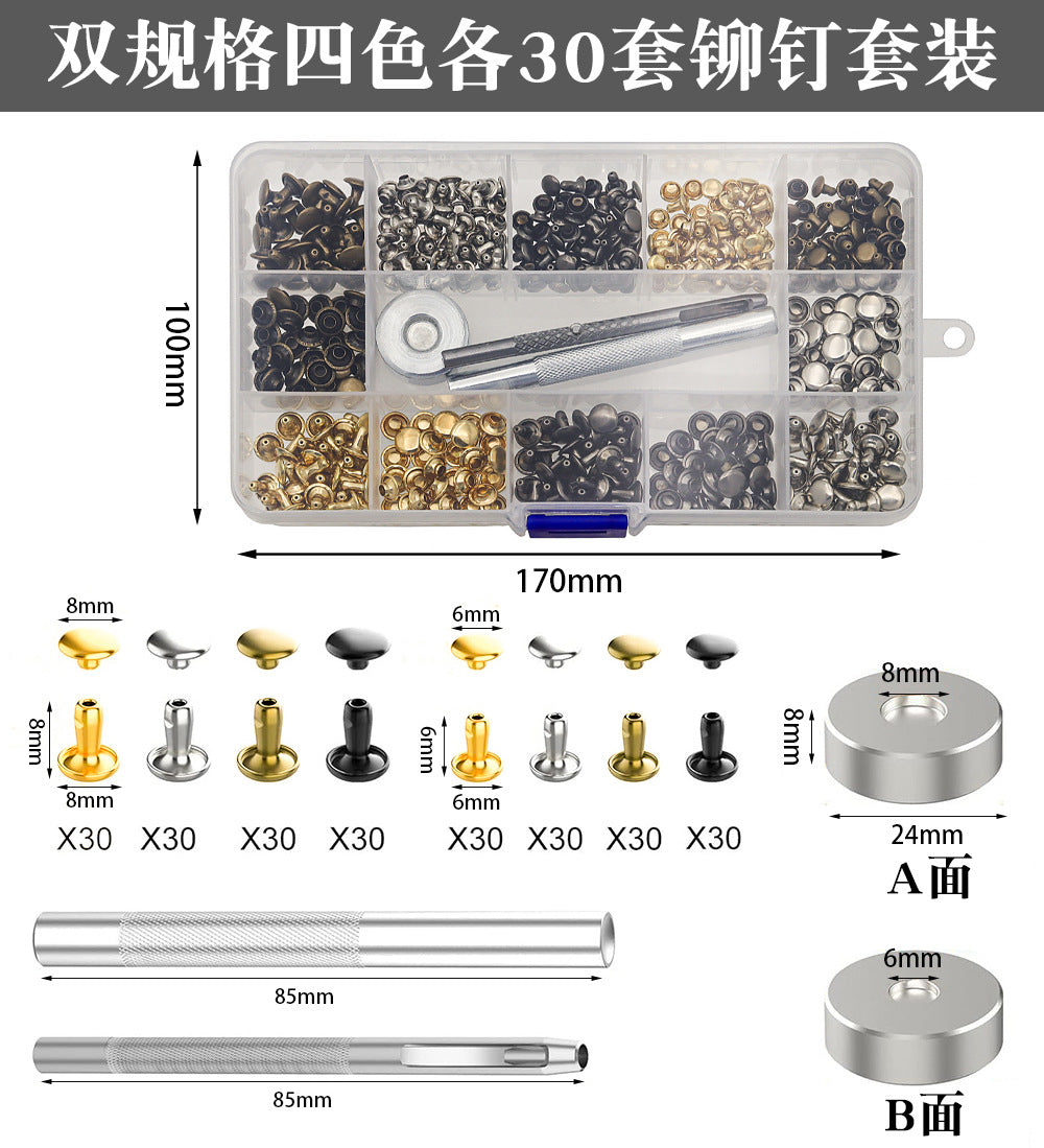 Leather rivet kit set includes double-cap rivets, an 6mm/8mm setting tool, and guide