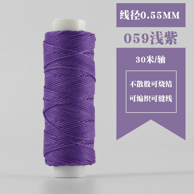 Waxed round thread spool, lavender purple, 0.55mm, wound thread length shown