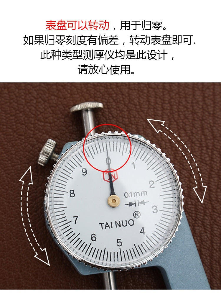 Dial micrometer thickness gauge close-up with pointer and 0.01 mm dial marking