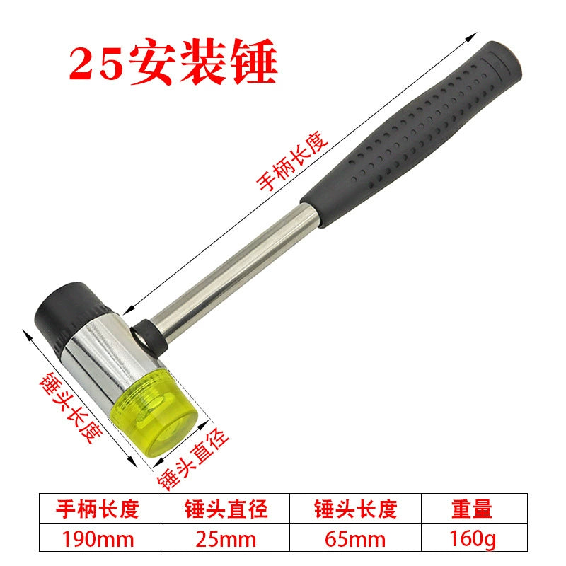 Rubber mounting hammer with steel handle and black grip, yellow rubber face