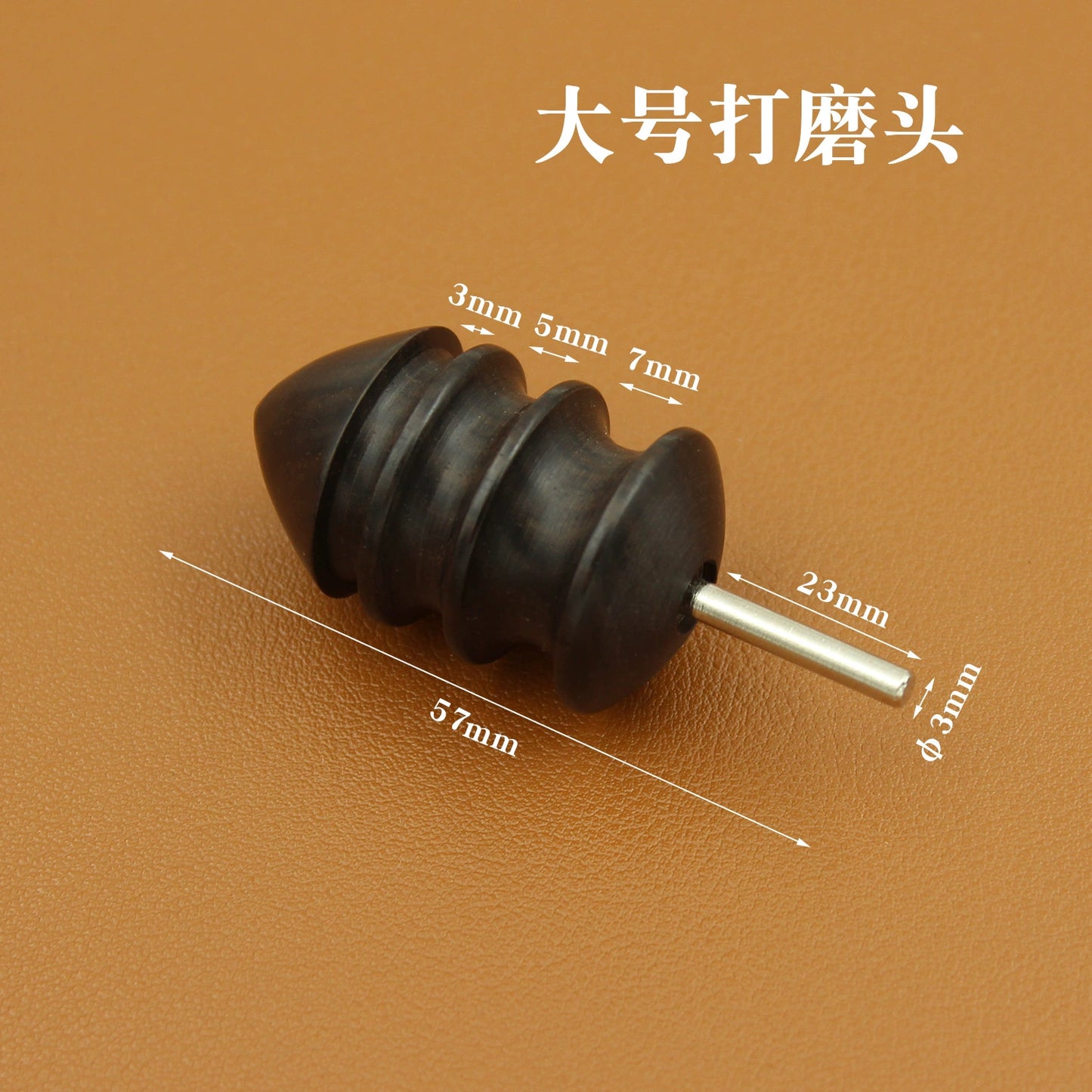 Sandalwood Leather Edge Burnishing Grinding Head – Small & Large Ebony Polishing Tips