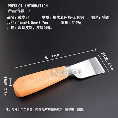 Leather skiving knife with natural wood handle and mirror-polished steel blade