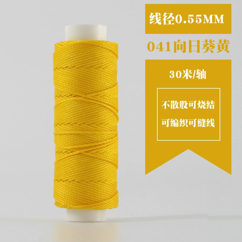 Waxed round thread spool, golden yellow, 0.55mm, wound thread length shown