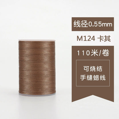 Waxed leather stitching thread spool, brown 0.55mm, 110m