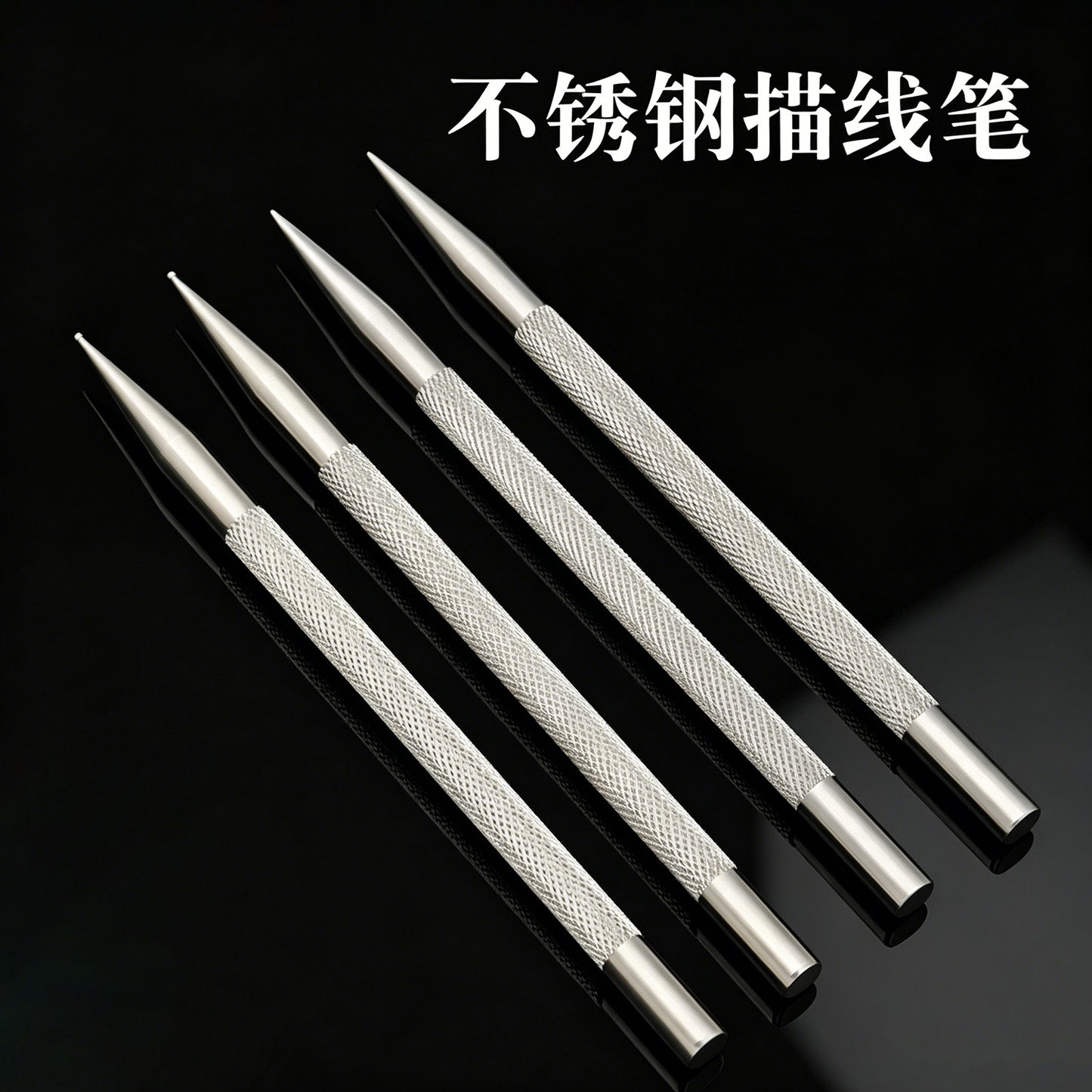 Stainless Steel Leather Carving Marking Pen – Pointed Tip / Round Tip