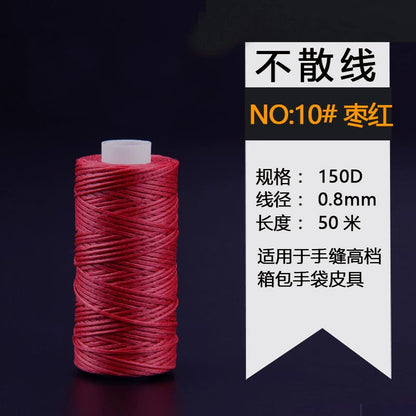 Waxed leather stitching thread spool, deep red, 0.8mm, 50 m