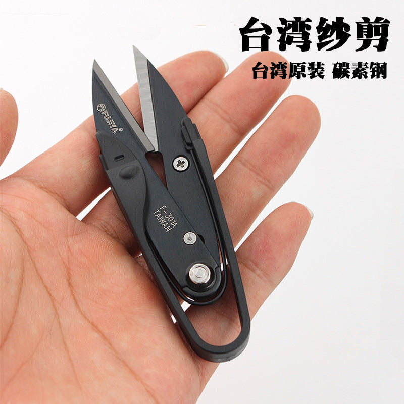 Made In Taiwan Spring Scissors 11cm SK-5 Carbon Steel Thread Snips – Professional Leather Craft & Sewing Shears, Sharp Spring-Loaded Design
