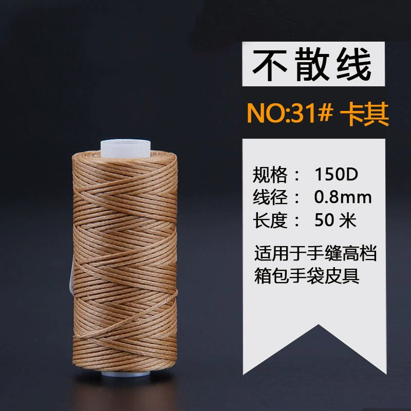 Waxed leather stitching thread spool, brown, 0.8mm, 50 m