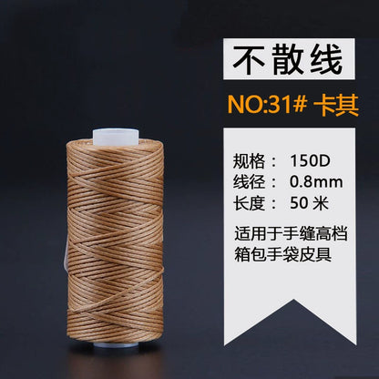 Waxed leather stitching thread spool, brown, 0.8mm, 50 m