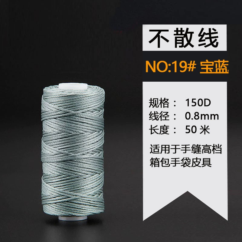 Waxed leather stitching thread spool, light blue, 0.8mm, 50 m