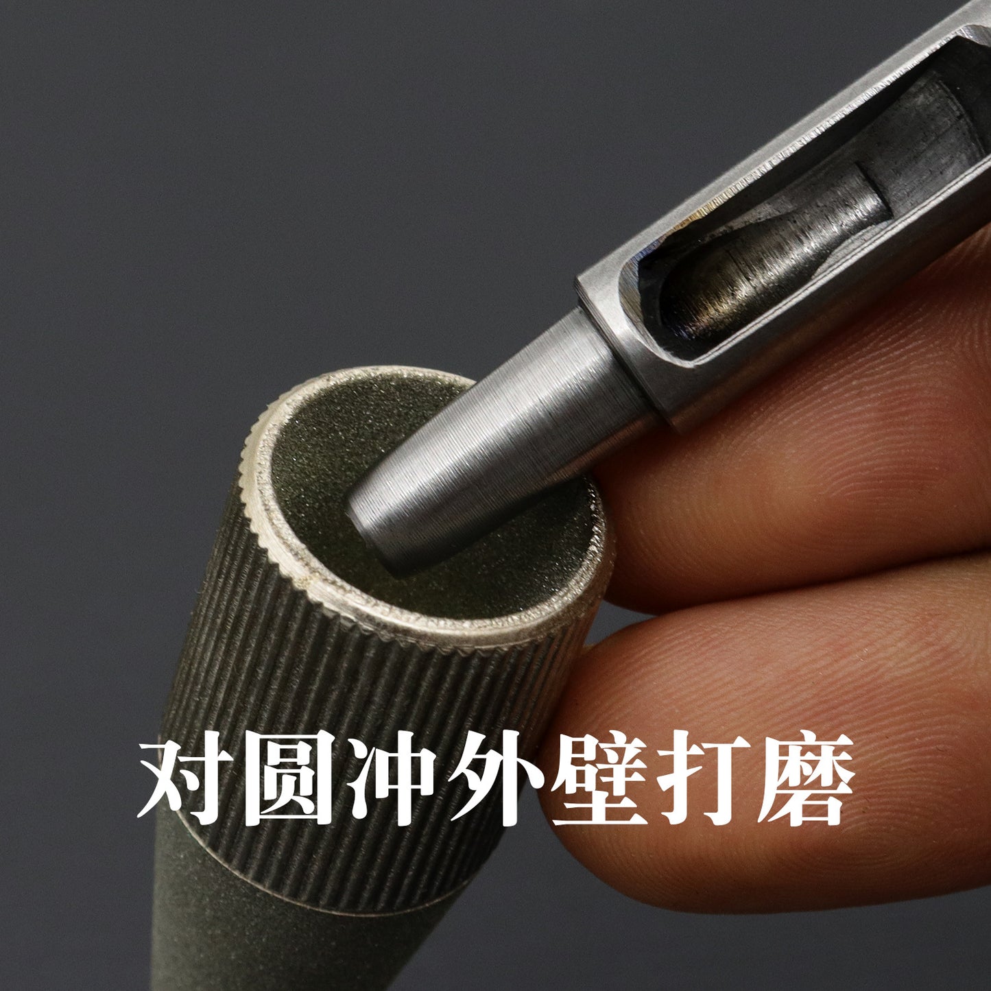 Diamond emery tapered grinder tip showing round abrasive edge and internal sharpening opening
