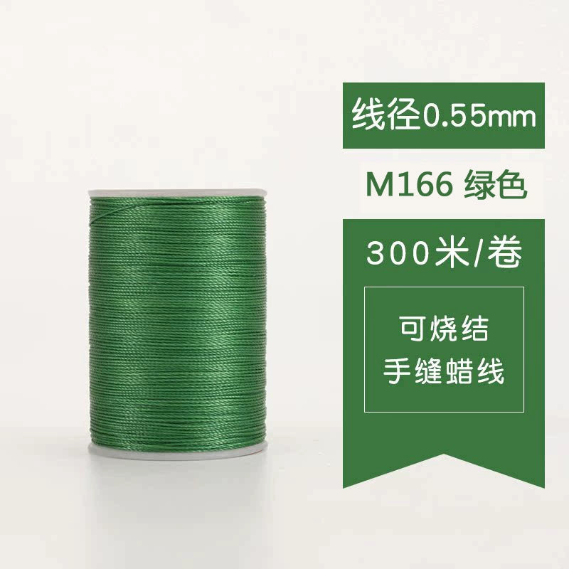 Waxed leather stitching thread spool, green 0.55mm, 300m