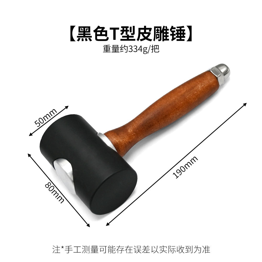 Nylon Head Mallet with Wooden Handle