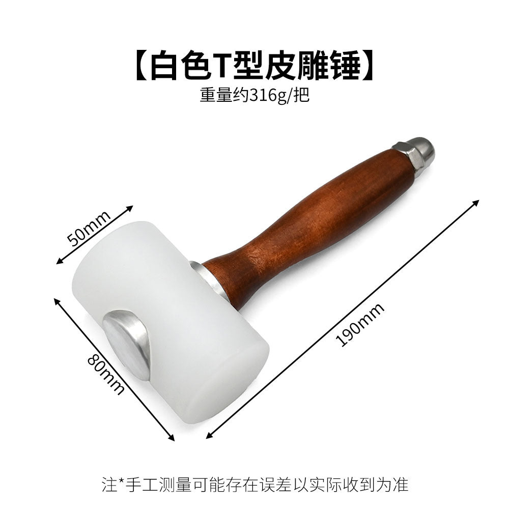 Nylon head mallet with wooden handle, white rubber striking head with metal end collar