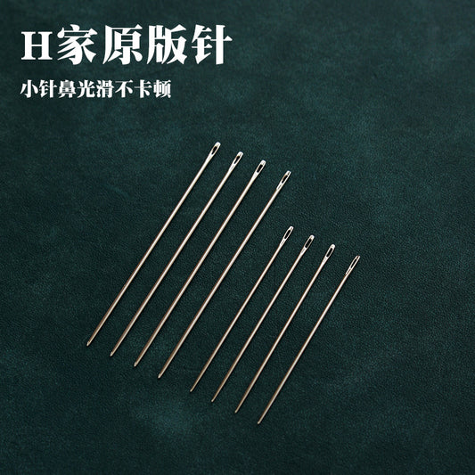 Pack of 5 French Saddle Stitching Needles by Sigma Leather