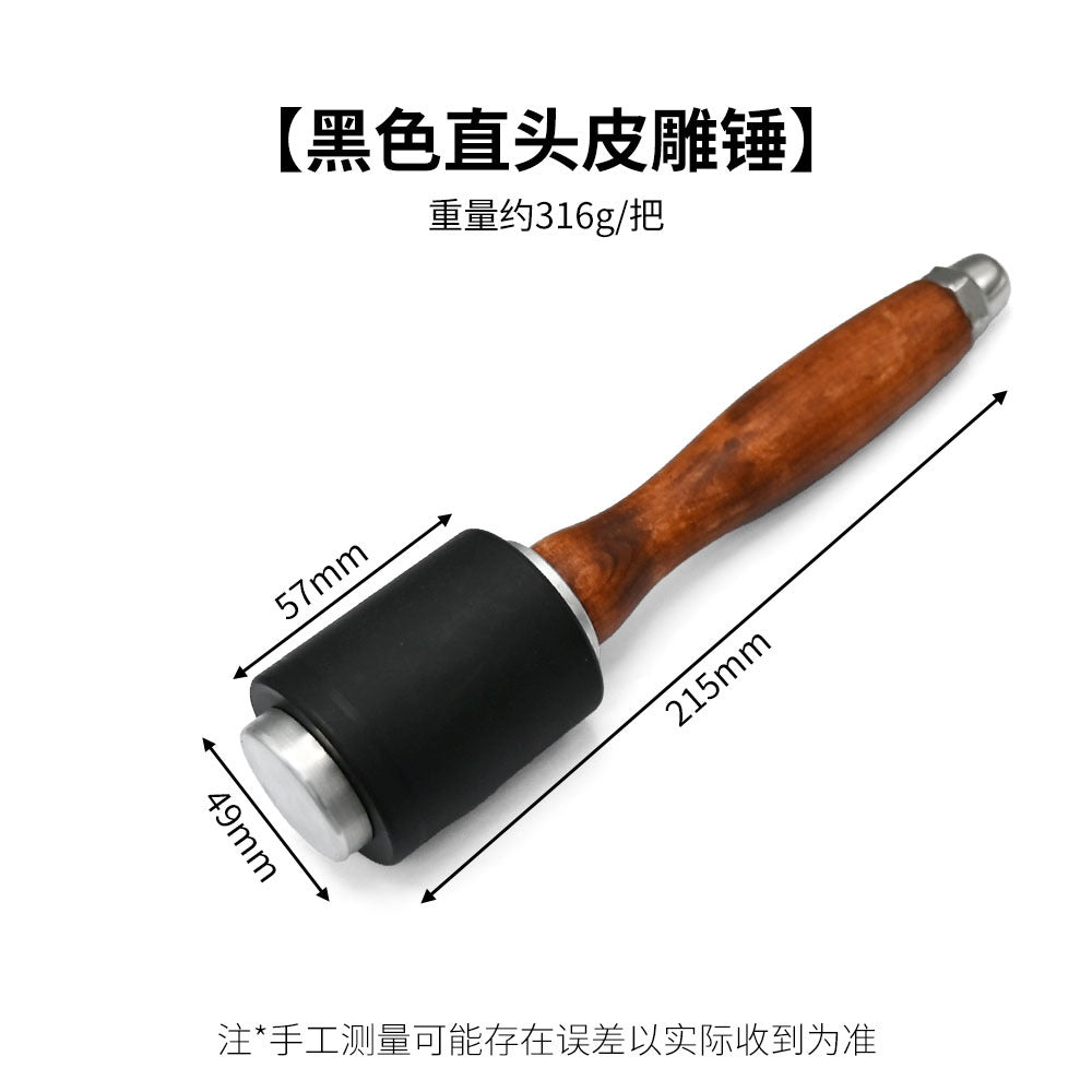 Nylon Head Mallet with Wooden Handle